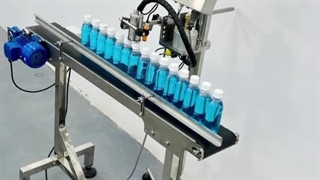 دستگاه جت پرینتر v17