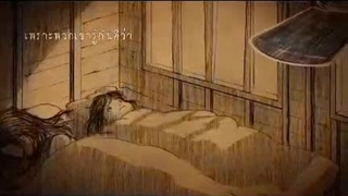 یکی از بهترین انیمیشن های کوتاه در ژانر ترسناک