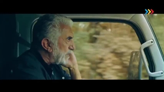قسمت 11 (آخر) سریال هفت