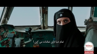فیلم سینمایی «به وقت شام» لینک دانلود در توضیحات