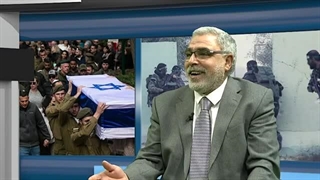 مرصاد نبأ 535| موقف السعودیة الحقیقی من "إقامة الدولة الفلسطینیة"