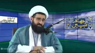 چرا تمامی دستگاههای فرهنگی کشور زیر نظر رهبری نیست؟