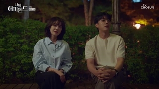 سریال کره ای پایان خوش من قسمت 09 با زیرنویس فارسی (لینک دانلود در توضیحات) /My Happy Ending 2023