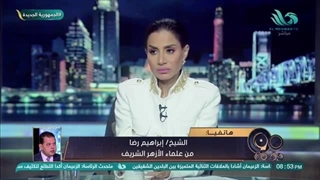 ما هو الهیکل المزعوم الذی یدعو إلیه الیهود.. الشیخ إبراهیم رضا من علماء الأزهر الشریف یفجر المفاجأة