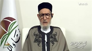 عداء الإمارات للمسلمین وللیبیا خاصة لا یخفى فما هذا التعاون یا مؤسسة النفط؟ الشیخ الصادق الغریانی