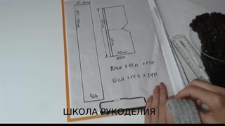 ویدئو آموزش رایگان بافت شال و کلاه سرهم به زبان اصلی
