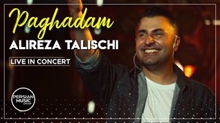 کنسرت ( علیرضا طلیسچی - پاقدم )