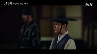 قسمت 3 سریال پادشاه مسحور با زیرنویس فارسی