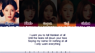 لیریک آهنگ I Want That از جی آیدل