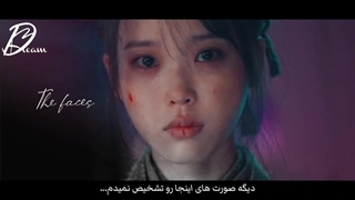 ( پس خونه من کجاست؟ ) - میکس سریال هتل دل لونا (منتشر نشده های دریم میکس)