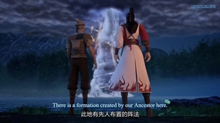 انیمه برتری باستانی (Ancient Supremacy (Yi Shi Du Zun قسمت 45 قسمت اخر