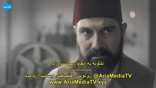 دانلود سریال پایتخت عبدالحمید قسمت 18 با زیرنویس فارسی Payitaht Abdulhamid @KhafSunni