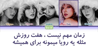 لیریک فارسی 7days از gidle ( جی ایدل ) + کد رنگی