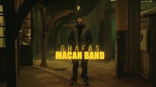 آهنگ قفس ماکان بند