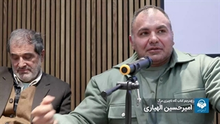 نشست ادبی نقد و بررسی کتاب گاه ناچیزی مرگ