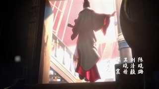 انیمه سفر بزرگ نوجوانان (Shao Nian Ge Xing (Great Journey of Teenagers فصل 3 قسمت 11