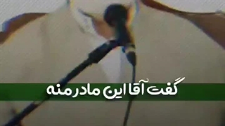 توضیحات مهم در بخش توضیحات