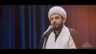 مطالب عرفانی حجت الاسلام سالار سنجری پیرامون مرگ و قبل از مرگ