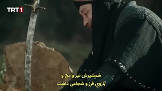 سریال صلاح الدین ایوبی قسمت 10با زیرنویس فارسی