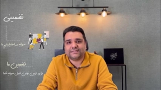 معرفی خدمات سبدگردانی ارز دیجیتال آرکاکوین