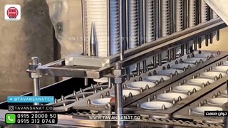 پرکن ماست 8 لاین توان صنعت 09152000050