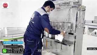 پرکن 6 نازل شامپو فرش توان صنعت | 09152000050