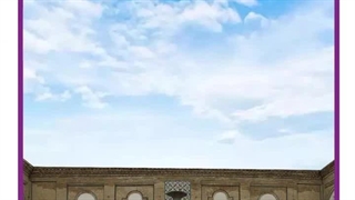 مشاور املاک در بروجرد