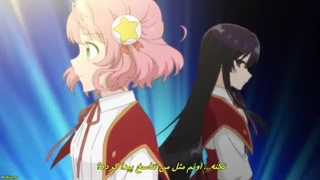 انیمه سطح شرارت 99 _ شاید باس مخفی باشم اما ارباب شیطان نیستم Villainess Level 99 قسمت 4 با زیرنویس فارسی چسبیده-360p