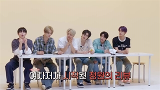 قسمت 77 EN-OCLOCK انهایپن با زیرنویس فارسی {ان او کلاک از انهایپن قسمت ۷۷}