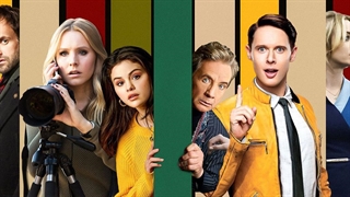 سریال فقط قتل های این ساختمان Only Murders in the Building فصل سوم قسمت ششم با زیرنویس فارسی