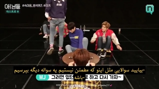 برنامه NIMDLE با حضور استرو قسمت ۱۰ زیرنویس فارسی