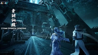 انیمه پوشاندن اسمان قسمت 42 زیرنویس فارسی