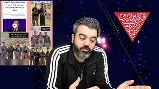 آقای تحلیلگر/محافظ عبدالله مهتدی مجازات شد / همسر کومله مجازات شده همه چیز را لو داد / فیلم بازداشت تروریستها