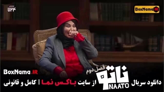 دانلود آخرین قسمت بازی ناتو علیمردانی (قسمت ۹ گروه ۳)