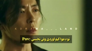 سریال کره‌ای بازی مرگ