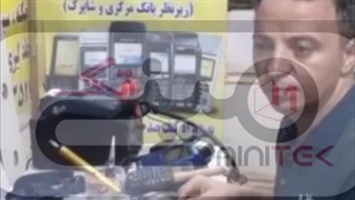 رضایت دانش پژوه عزیز از دوره آموزش تعمیرات کارتخوان رفع غبغب