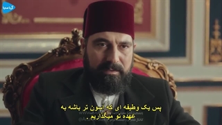 دانلود سریال پایتخت عبدالحمید قسمت 29 با زیرنویس فارسی Payitaht Abdulhamid