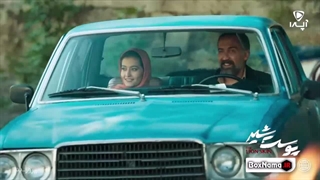 تماشای سریال پرطرفدار جدید ایرانی پوست شیر شهاب حسینی