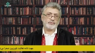 14021112: آقای بایدن مبادا مرتکب اشتباه بشی!