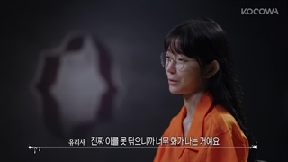 برنامه کره ای بازی خونین bloody game فصل2 قسمت 5