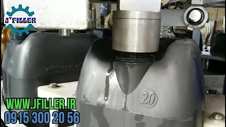 دستگاه پرکن و دربند گالن ۲۰ لیتری روغن صنعتی | 09153002056