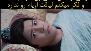 به اوپام دست نزن بیشعور #سم