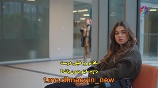 چشم چران عمارت قسمت 56 با زیرنویس چسبیده و کیفیت عالی - فصل دوم (لینک دانلود کپشن)