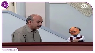 کاکو شیش دنگو :))