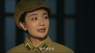 قسمت 8 سریال چینی در احوالات یک سرباز A Soldier’s Story 2024 با زیرنویس فارسی