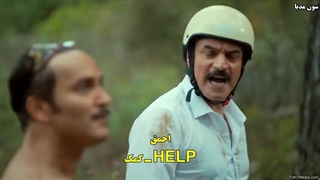 فیلم سینمایی ترکی خانواده بزرگ