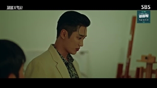 سریال کره‌ای خرپول و کارآگاه قسمت 4 (بازیرنویس) Flex.X.Cap 2024