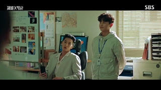 قسمت 3 خرپول و کارآگاه (Flex X Cop 2024) + زیرنویس فارسی با بازی پارک جی هیون و کیم شین بی