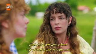 سریال Vermem Seni Ellere تو را به غریبه ها نمیدم قسمت 4 با زیرنویس فارسی