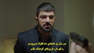 سریال Adim Farah اسم من فرح قسمت 9 با زیرنویس فارسی